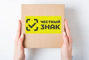 Автоштрафы – это механизм автоматического привлечения к административной ответственности на основании данных государственной информационной системы маркировки товаров (ГИС МТ) Автоштрафы – это механизм автоматического привлечения к административной ответственности на основании данных государственной информационной системы маркировки товаров (ГИС МТ)